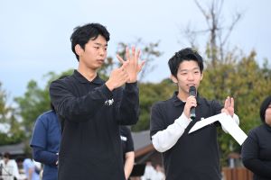 手話クラブsign_大阪大谷大学