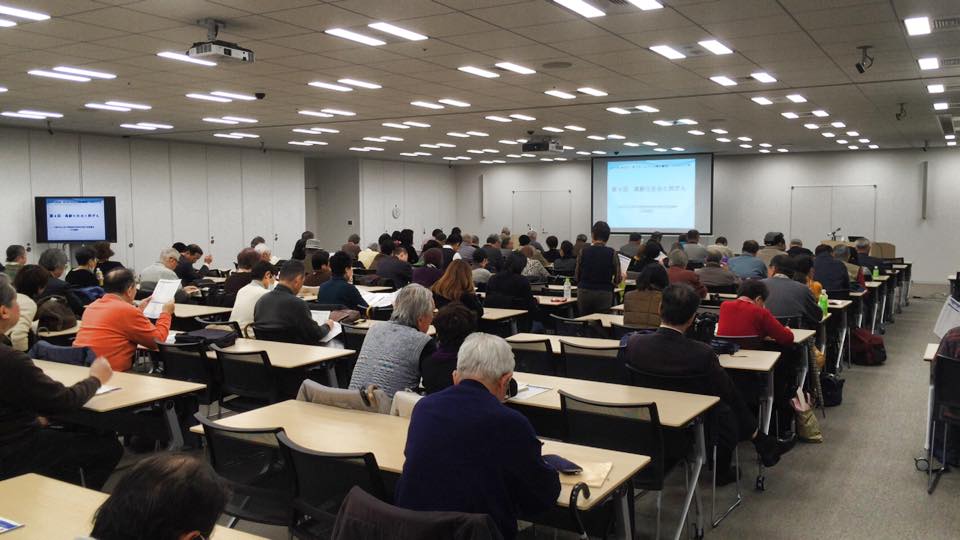 第4回大阪市立大学医学部MedCity21医学講座 「高齢化社会と肺がん」を実施しました